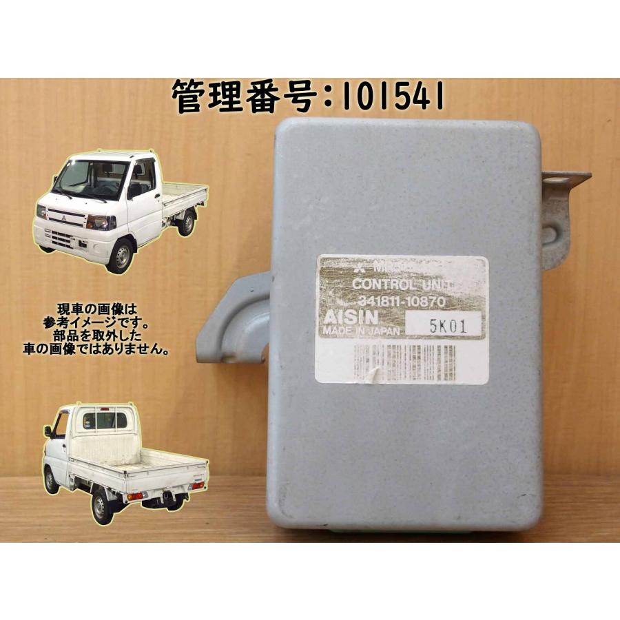 H17 クリッパー U71T 2WD ミッションコンピューター/ミッションコントロールユニット/TCU | 