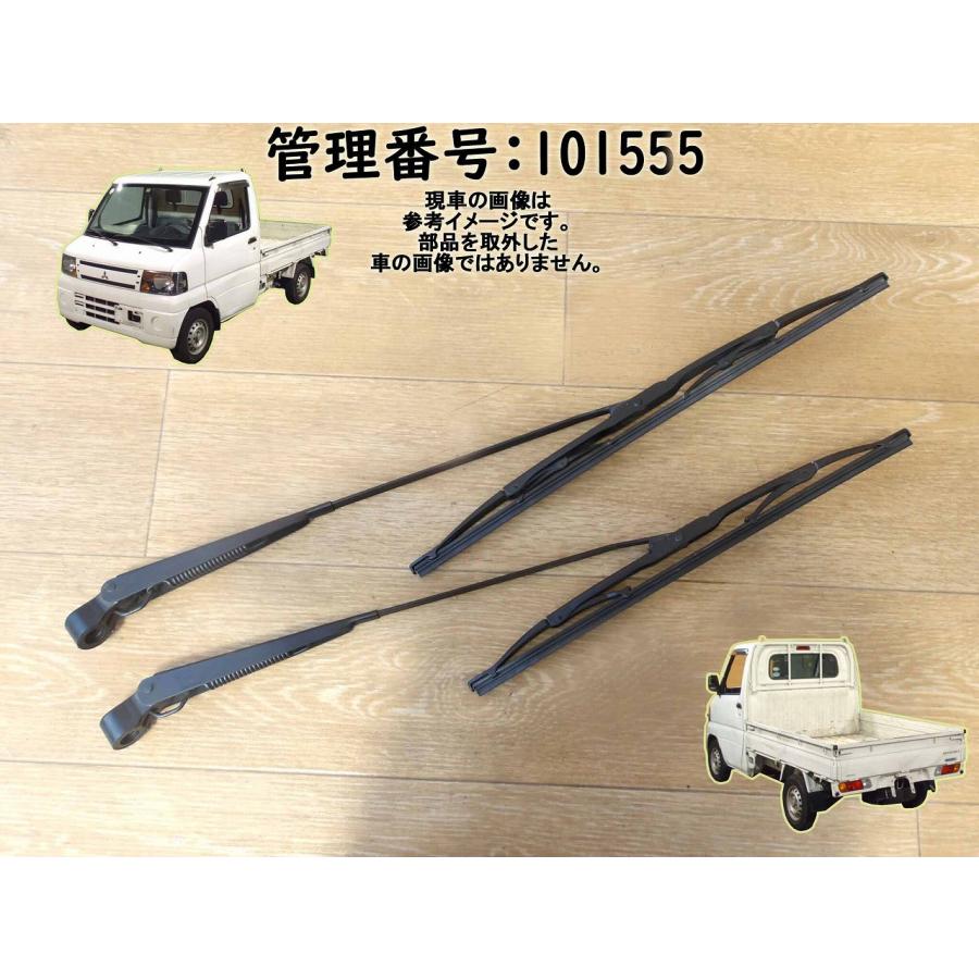 H17 クリッパー U71T フロントワイパーアーム左右 | 