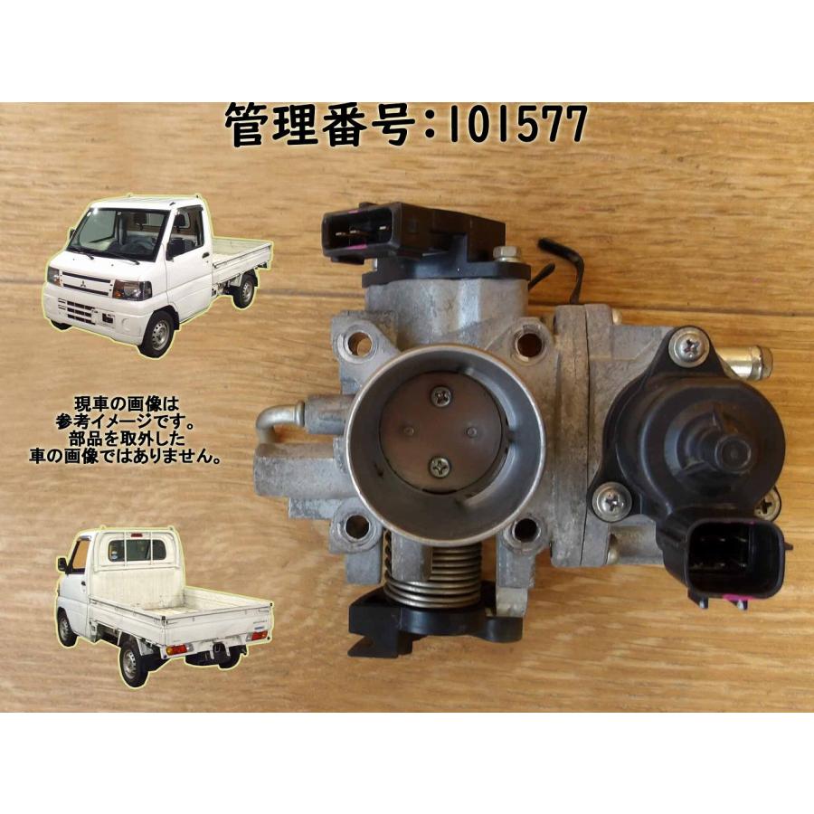 H17 クリッパー U71T 3G83 スロットルボディ/スロットルバルブ | 