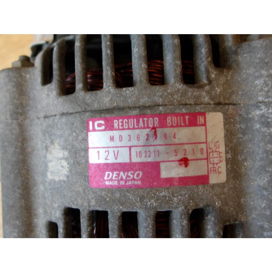 H17 クリッパー U71T ダイナモ/オルタネーター |  | 01