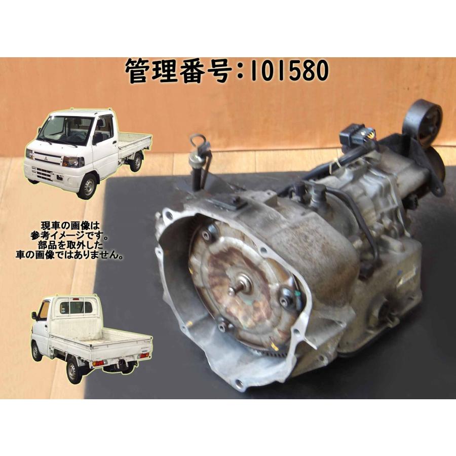 【要コア返却;着払送状同封】H17 クリッパー U71T 2WD ATミッション/オートマチックミッション本体 | 