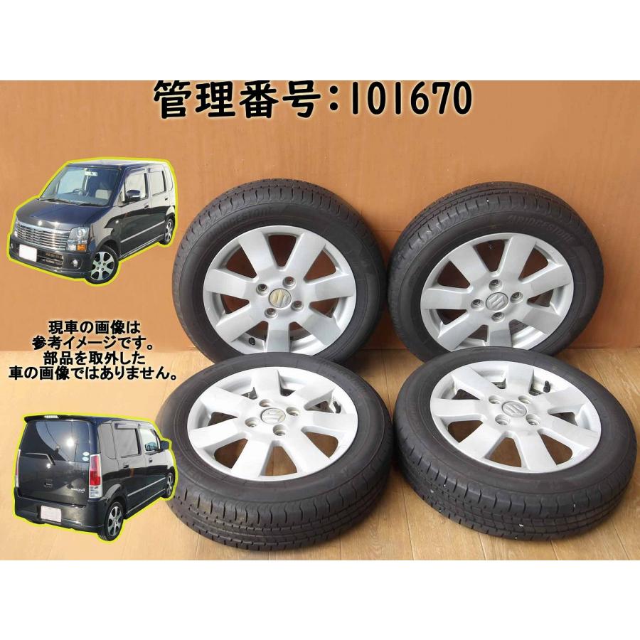 ワゴンＲ MH21S 155/65R14/4穴 タイヤ・ホイール4本 | 