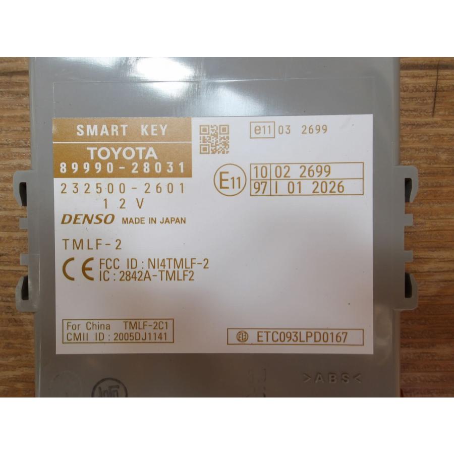 H19 エスティマ ACR50W スマートキーコンピューター/コンピューター |  | 01