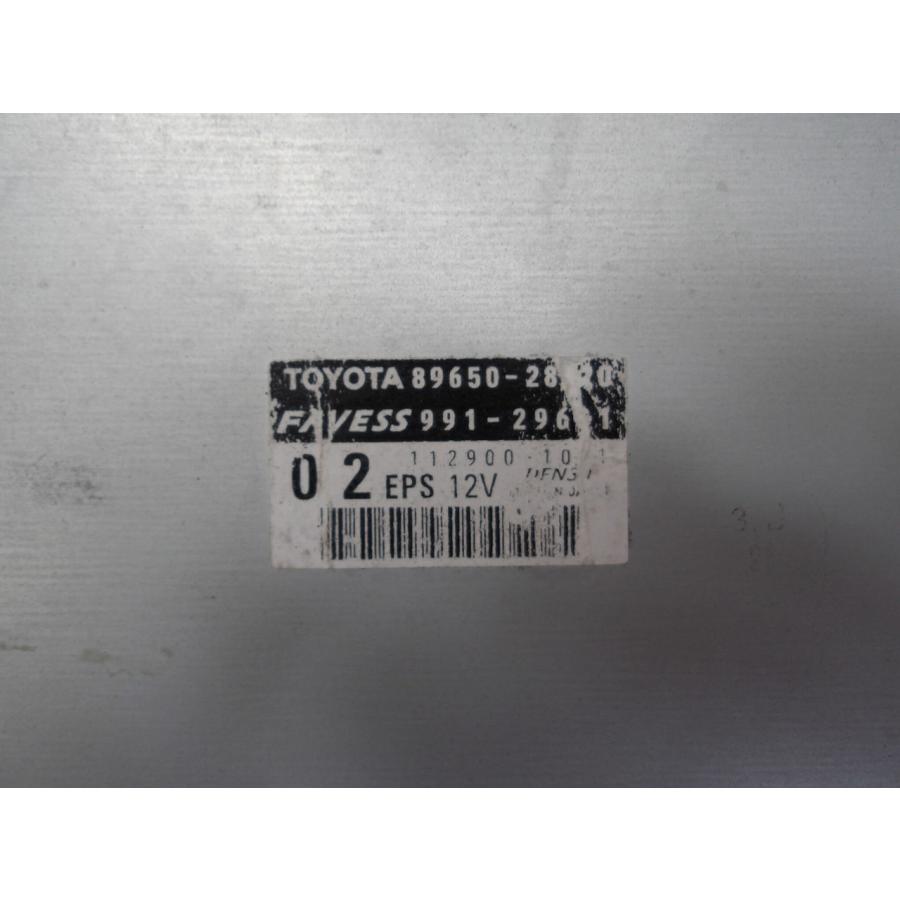 H19 エスティマ ACR50W パワステコンピューター/PSコンピューター/パワステコントロールユニット |  | 01