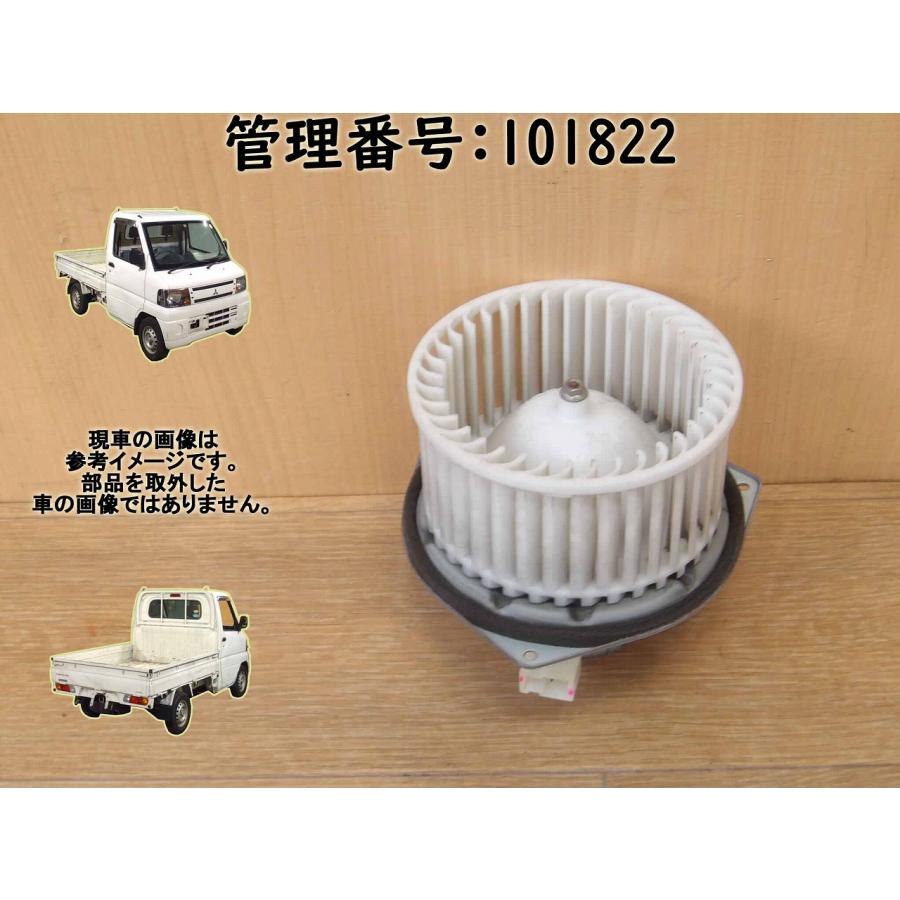 H11 ミニキャブ U62T ヒーターモーター/ブロアファン | 