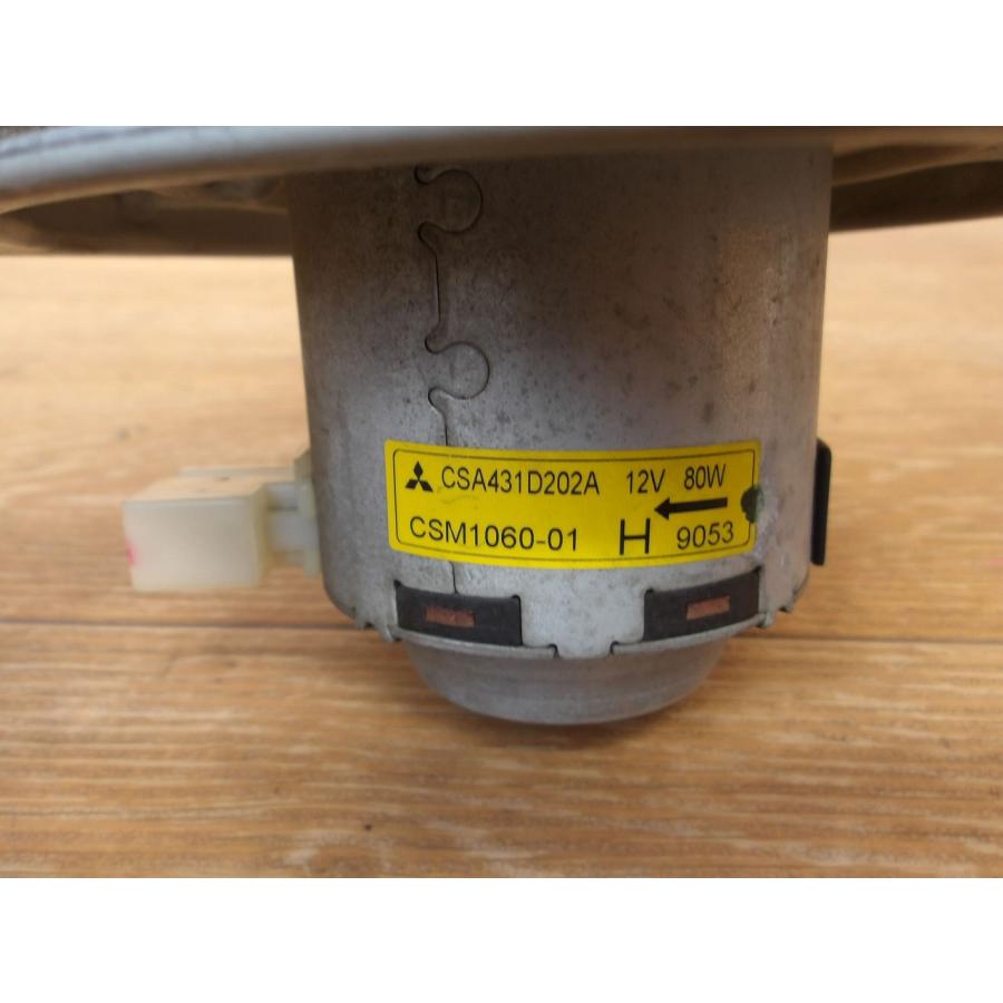 H11 ミニキャブ U62T ヒーターモーター/ブロアファン |  | 04