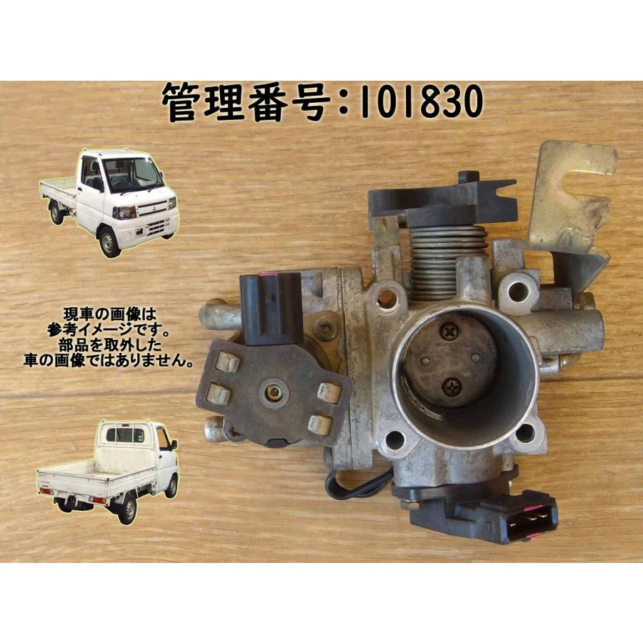H11 ミニキャブ U62T 3G83 スロットルボディ/スロットルバルブ | 