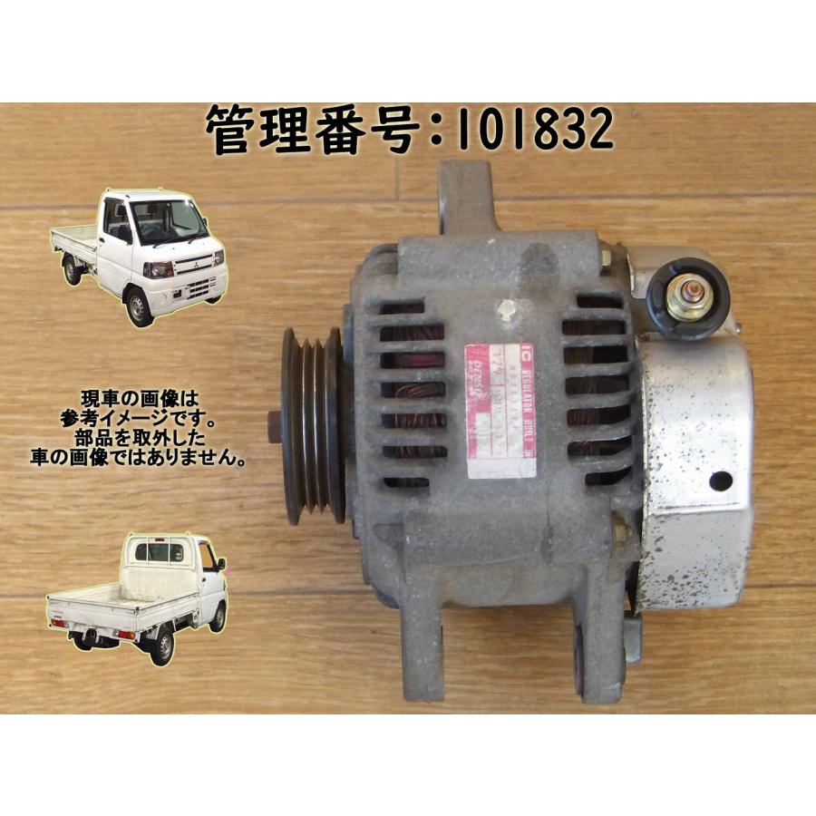 H11 ミニキャブ U62T ダイナモ/オルタネーター | 