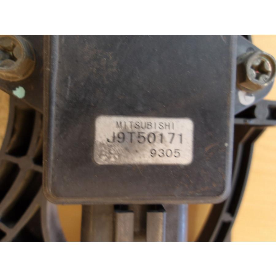 H11 ミニキャブ U62T 電動ファン/クーリングファン/クーラーコン/冷却ファン |  | 03