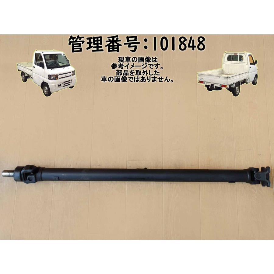 H11 ミニキャブ U62T フロントプロペラシャフト/Fプロペラシャフト | 