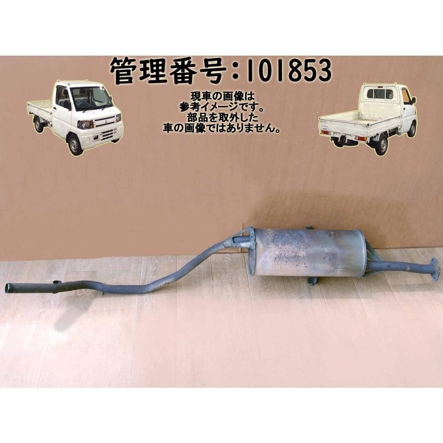 H11 ミニキャブ U62T 4WD リアマフラー/Rマフラー | 