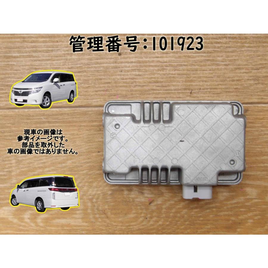 H24 エルグランド TE52 インバーター/コンピューター | 