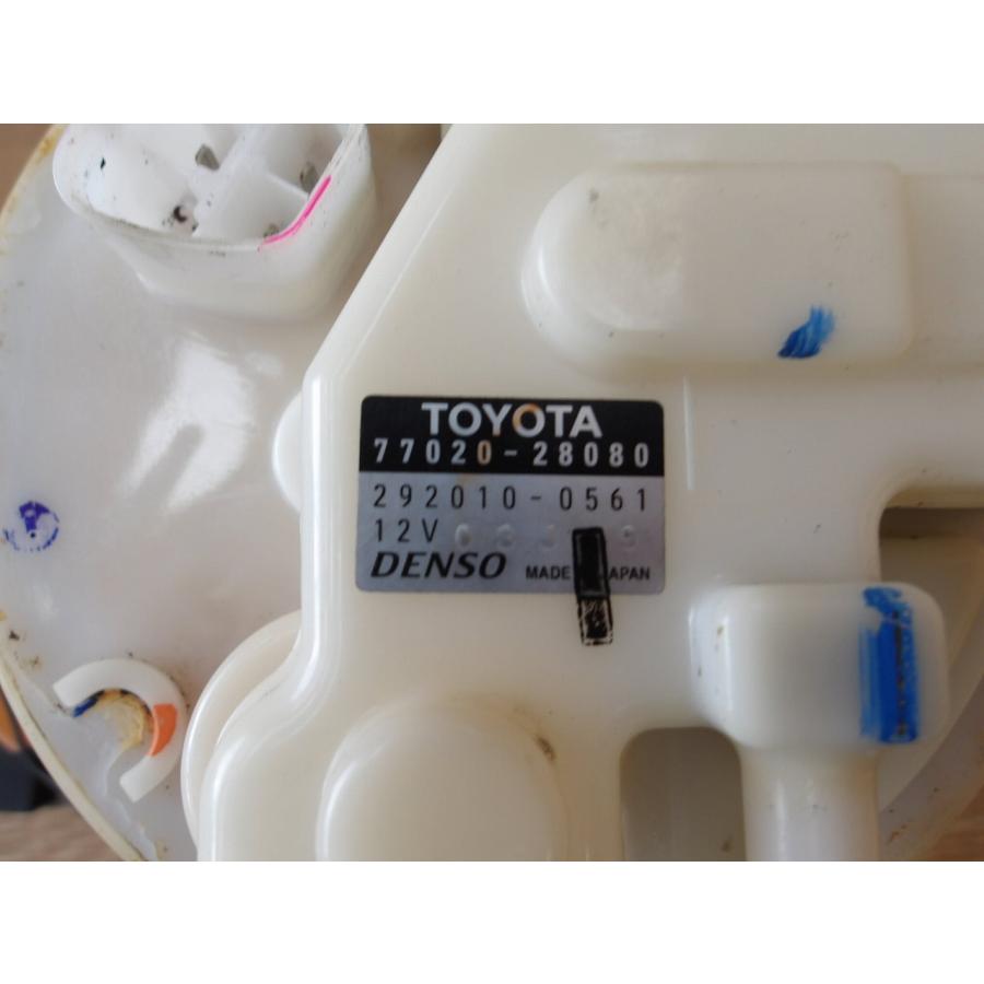 H19 エスティマ ACR50W フューエルポンプ/ガソリンポンプ/燃料ポンプ |  | 02