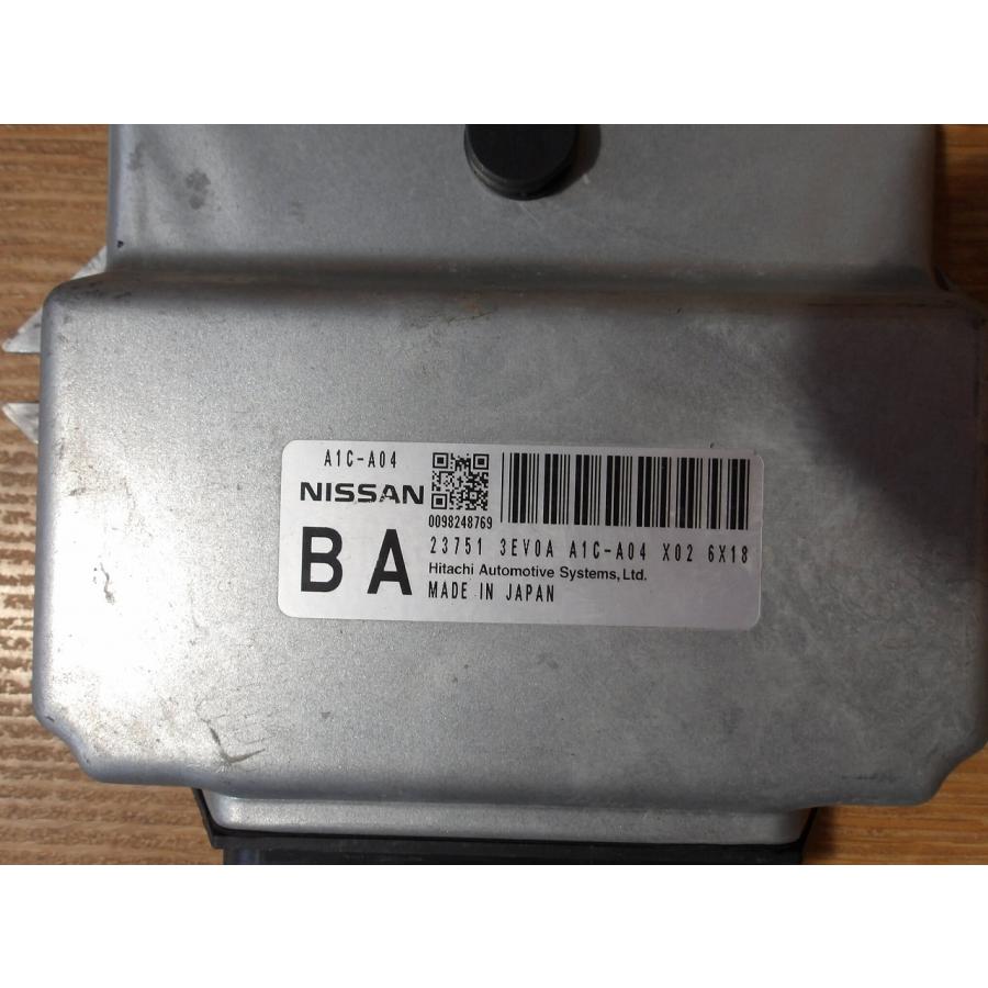 フーガ HY51 2WD ミッションコンピューター/ミッションコントロールユニット/TCU |  | 01