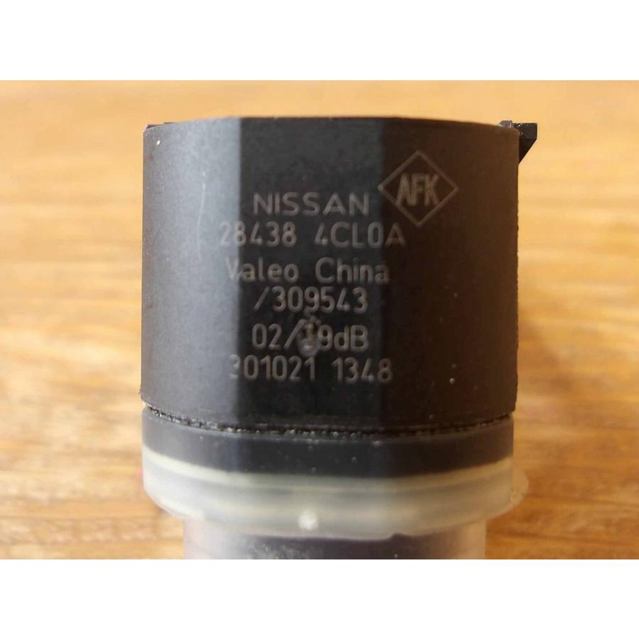 キックス P15 リアバンパーセンサー4点 |  | 02