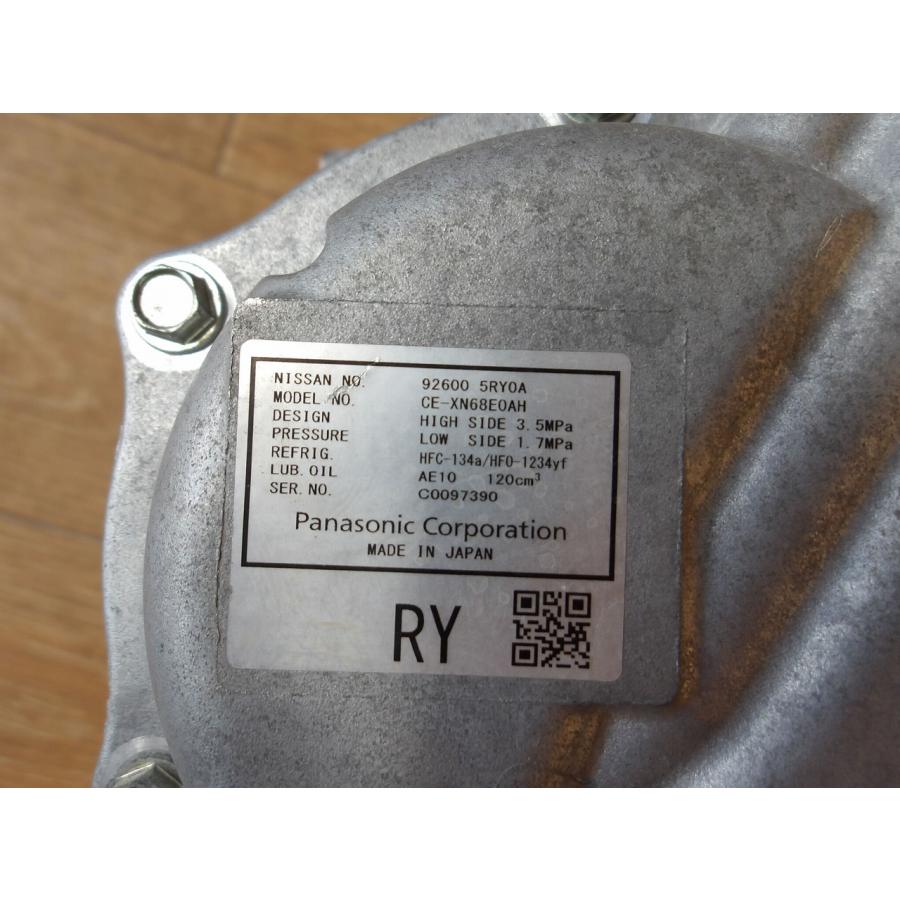 キックス P15 エアコンコンプレッサー/ACコンプレッサー |  | 06