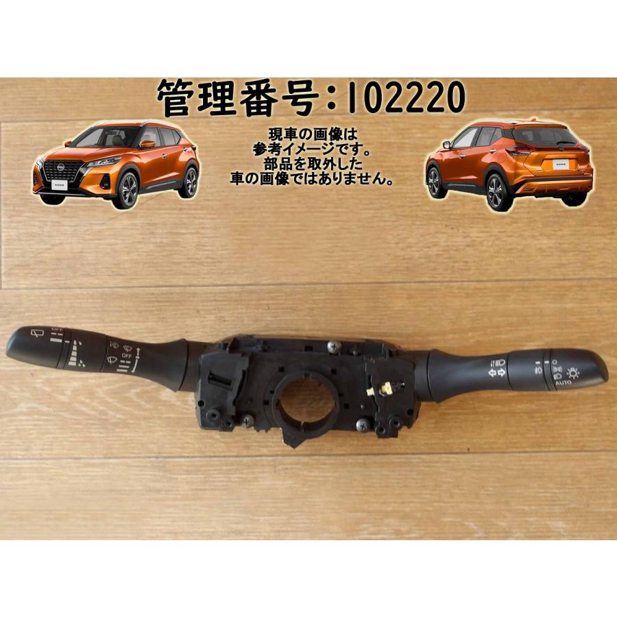 R3 キックス P15 コンビネーションスイッチ/コンビスイッチ/ディマースイッチ | 