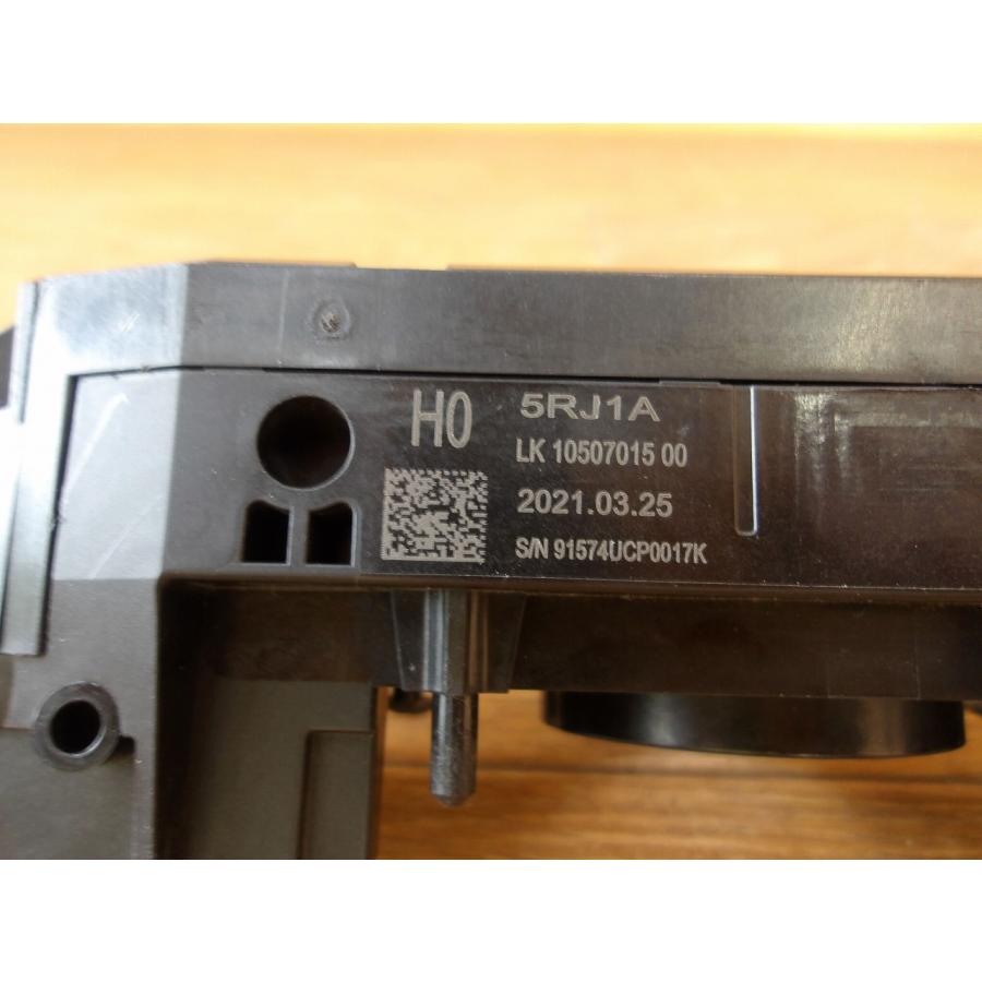 R3 キックス P15 コンビネーションスイッチ/コンビスイッチ/ディマースイッチ |  | 04