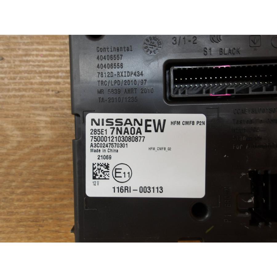 R3 キックス P15 キーレスコンピューター |  | 01