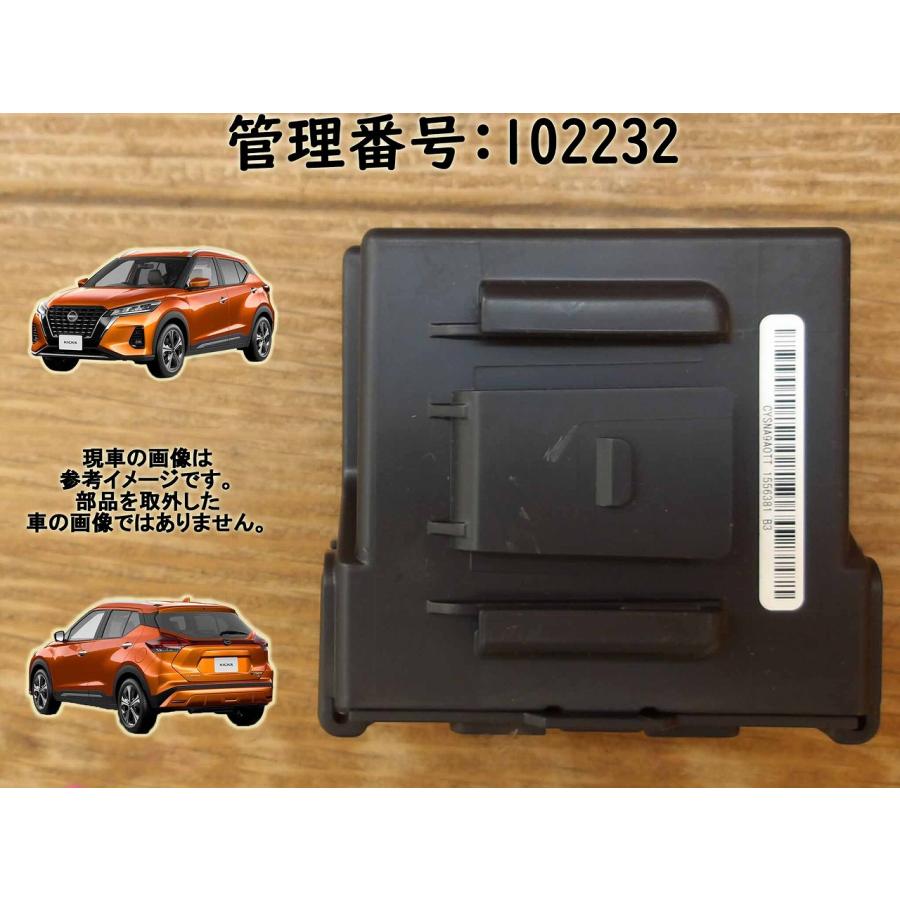 R3 キックス P15 コンピューター | 