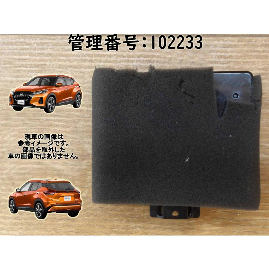 R3 キックス P15 通信アダプター/コンピューター | 