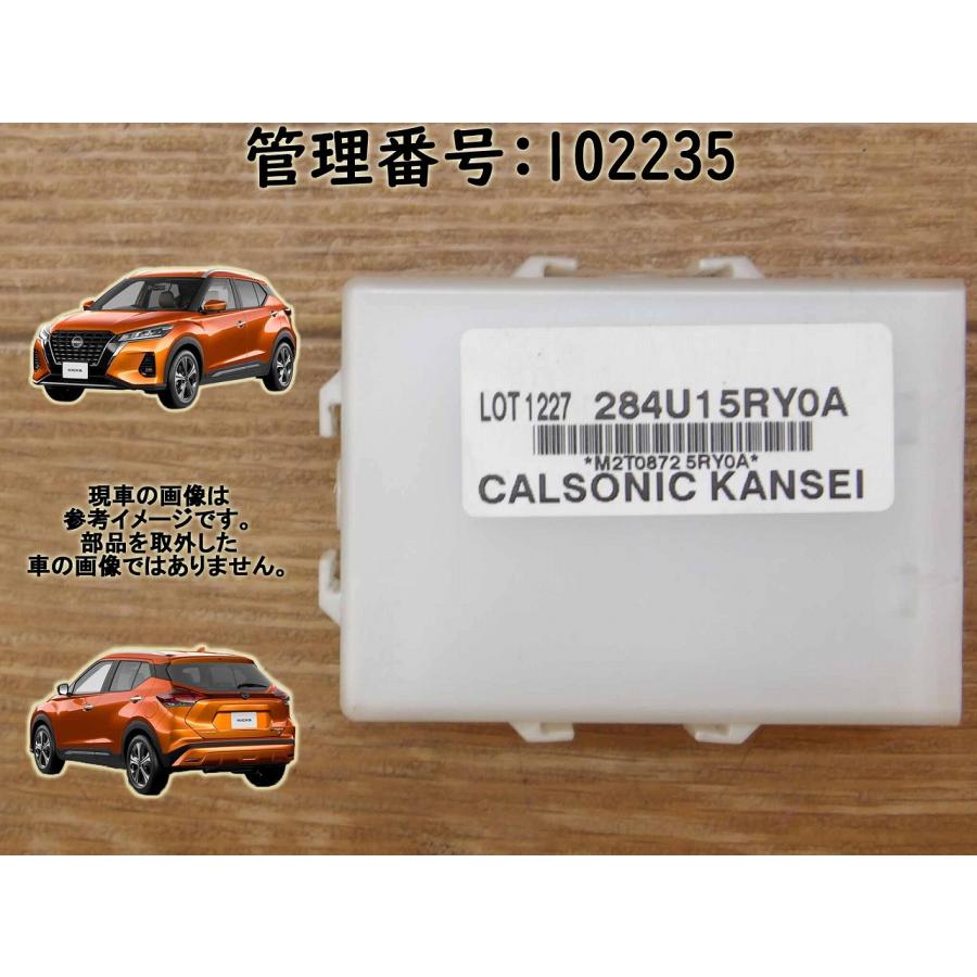 R3 キックス P15 ゲートウェイコンピューター/コンピューター | 