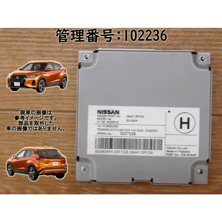 R3 キックス P15 カメラコントロール/コンピューター | 