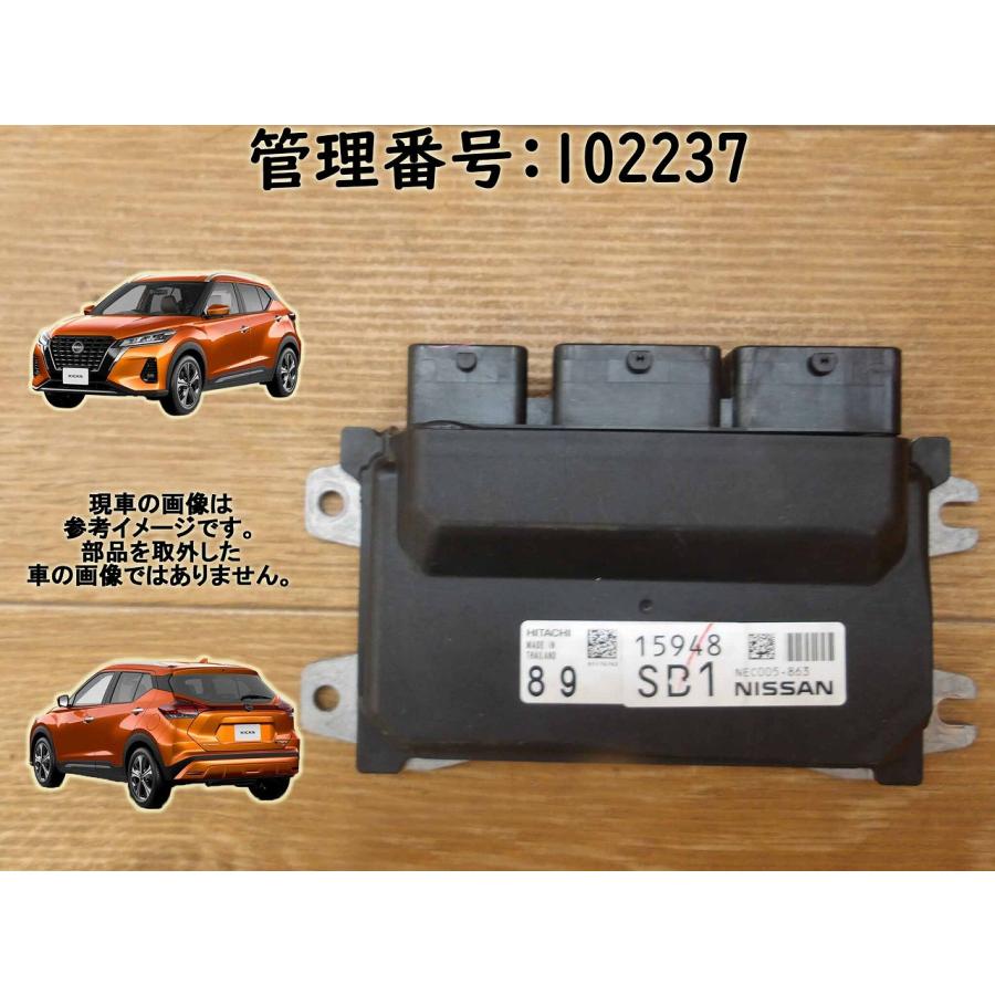 R3 キックス P15 HR12DE エンジンコンピューター/エンジンコントロール/ECU | 