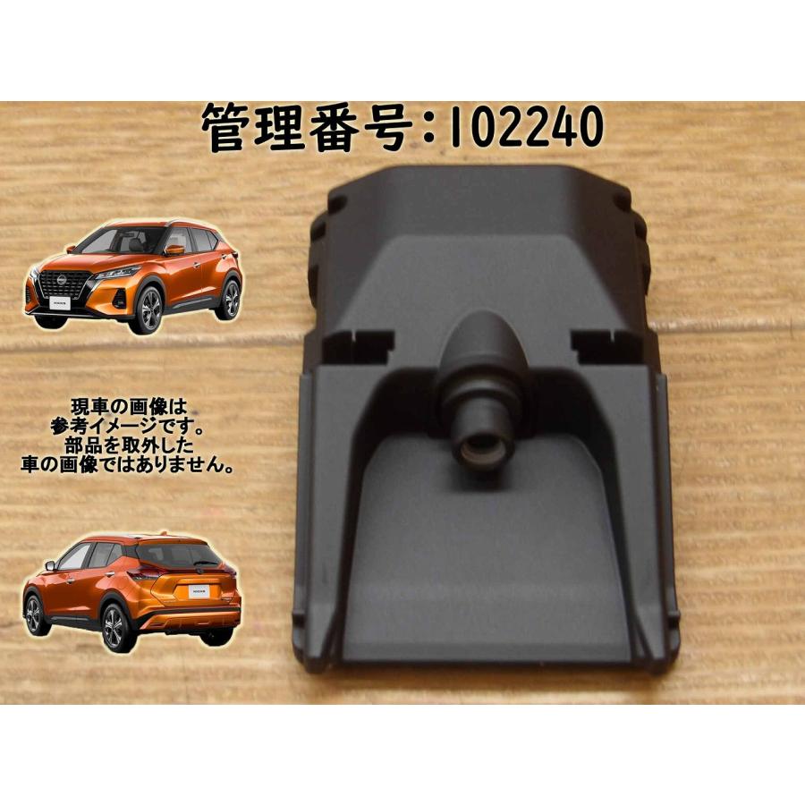 R3 キックス P15 フロントカメラ | 