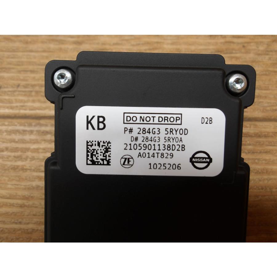 R3 キックス P15 フロントカメラ |  | 02