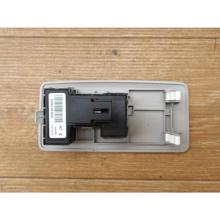 R3 キックス P15 SOSボタン |  | 02