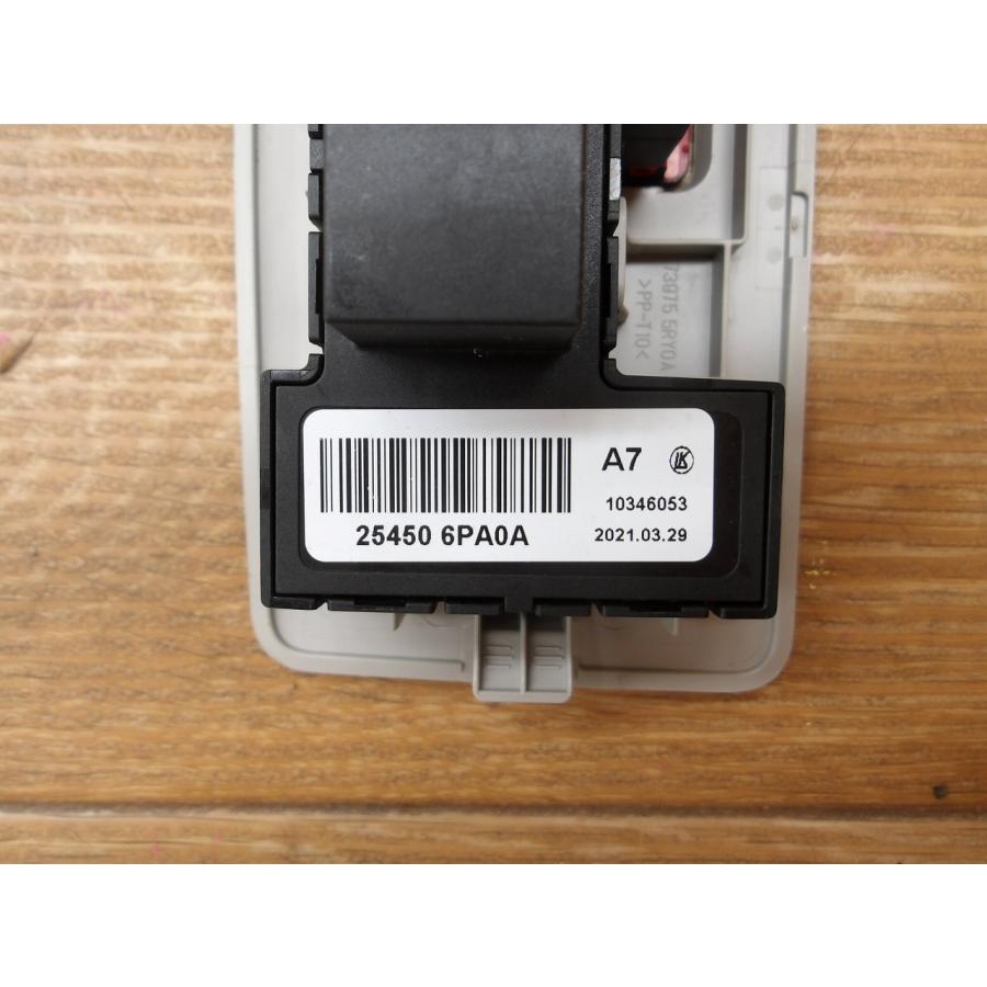 R3 キックス P15 SOSボタン |  | 03