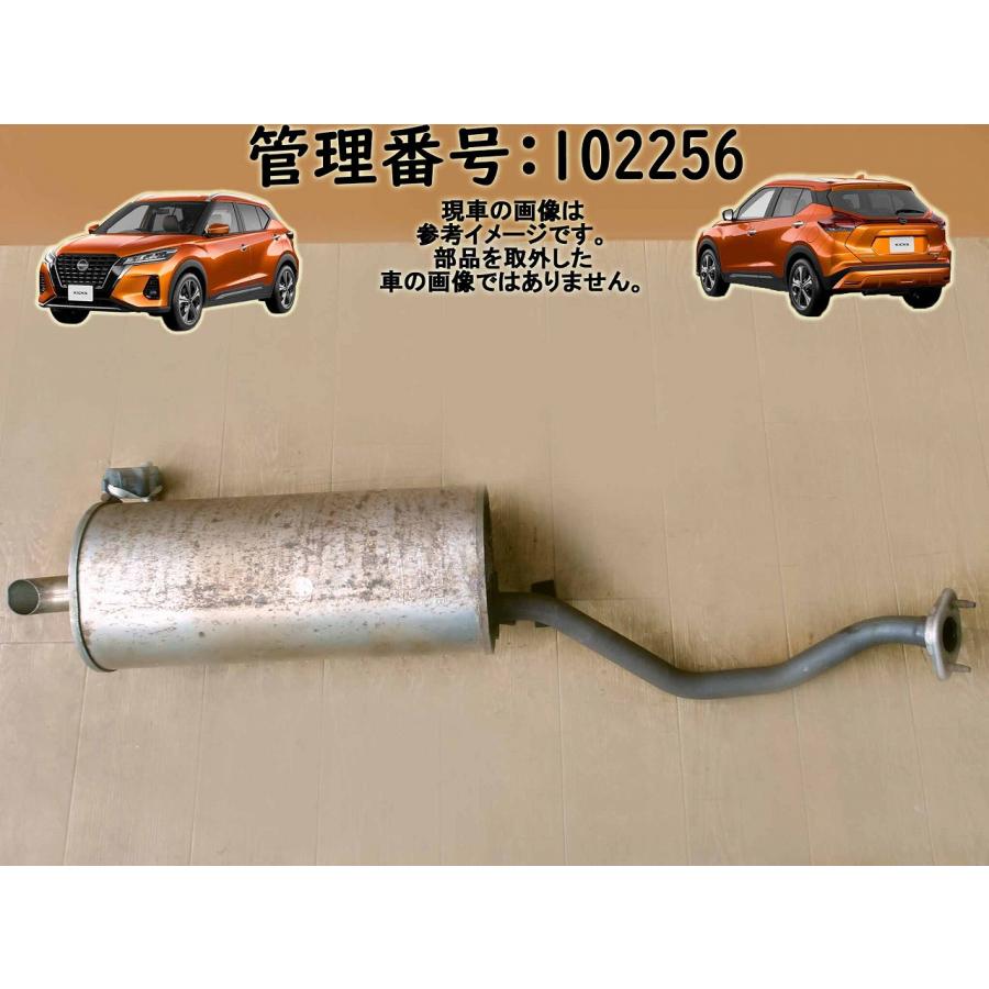 R3 キックス P15 2WD リアマフラー/Rマフラー | 