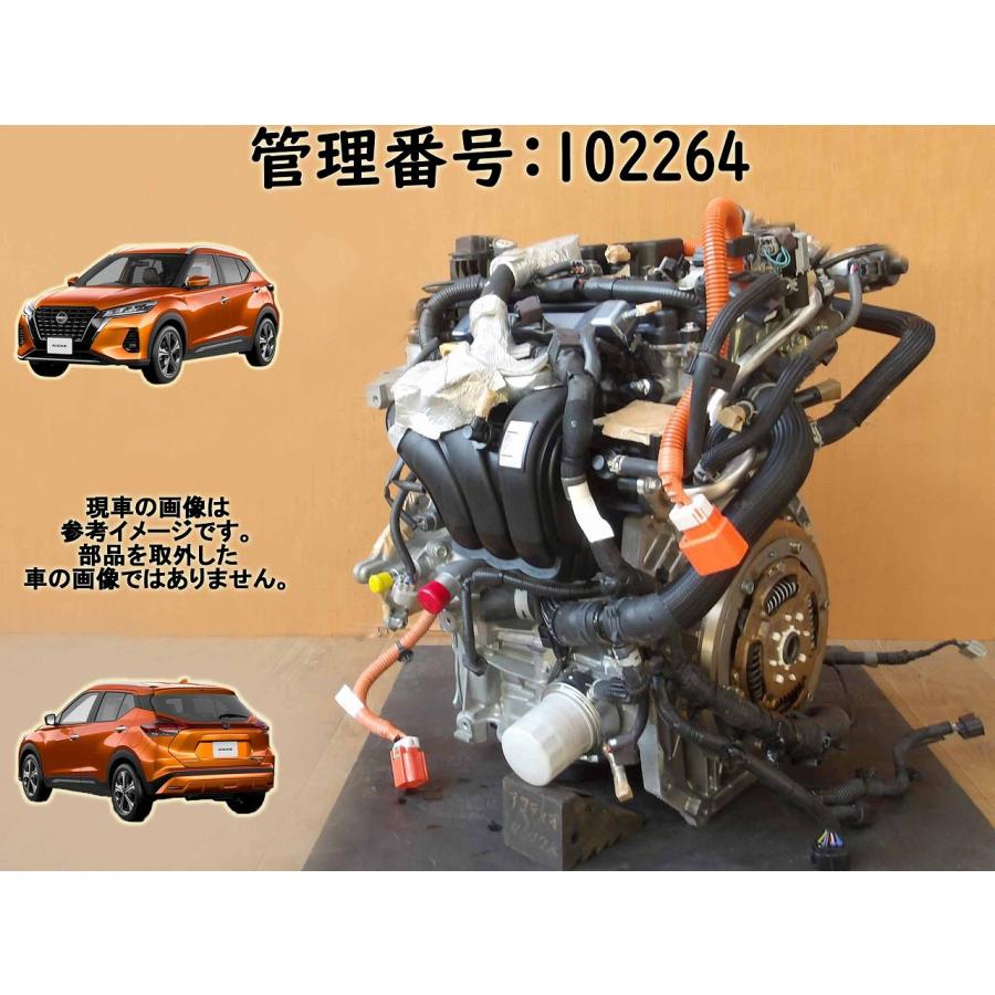 【要コア返却;着払送状同封】R3 キックス P15 HR12DE エンジン本体 | 