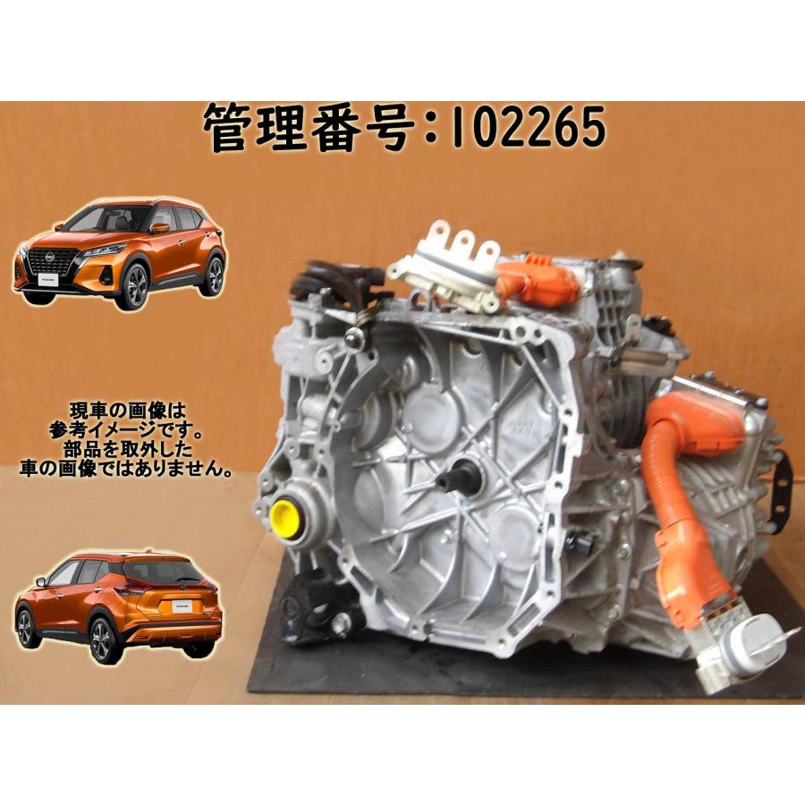 【要コア返却;着払送状同封】R3 キックス P15 2WD ATミッション/オートマチックミッション本体 | 