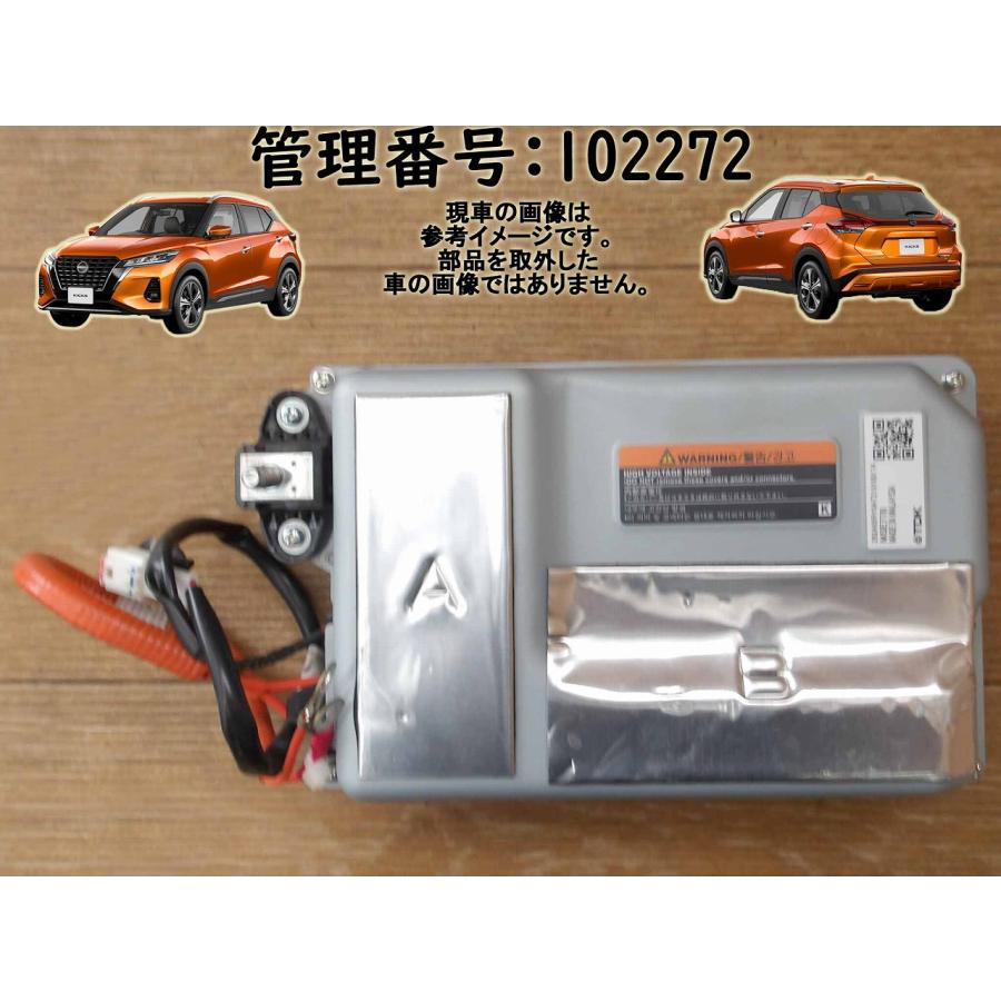 R3 キックス P15 DCDCコンバーター | 