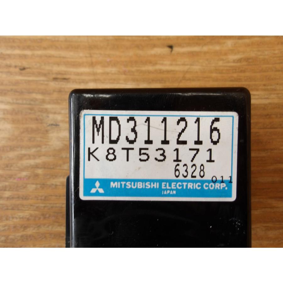 H8 ミニキャブ U42T エンジンコントロールリレー/コンピューター |  | 01