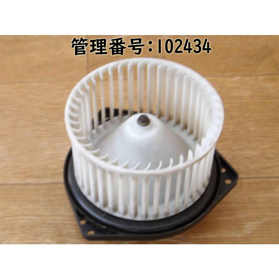 H8 ミニキャブ U42T ヒーターモーター/ブロアファン | 