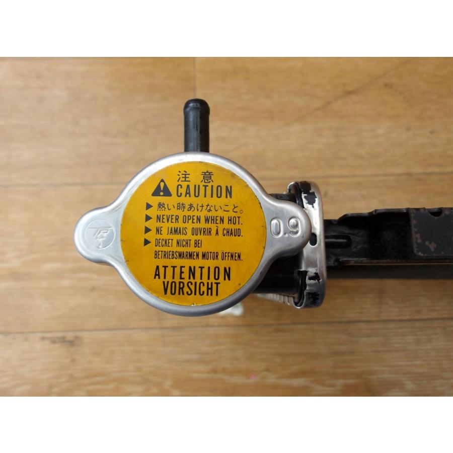 H8 ミニキャブ U42T ラジエーター/ラヂエーター |  | 01