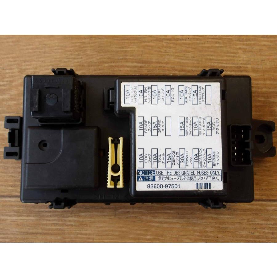 H11 ハイゼット S200V ヒューズボックス/フューズボックス |  | 01