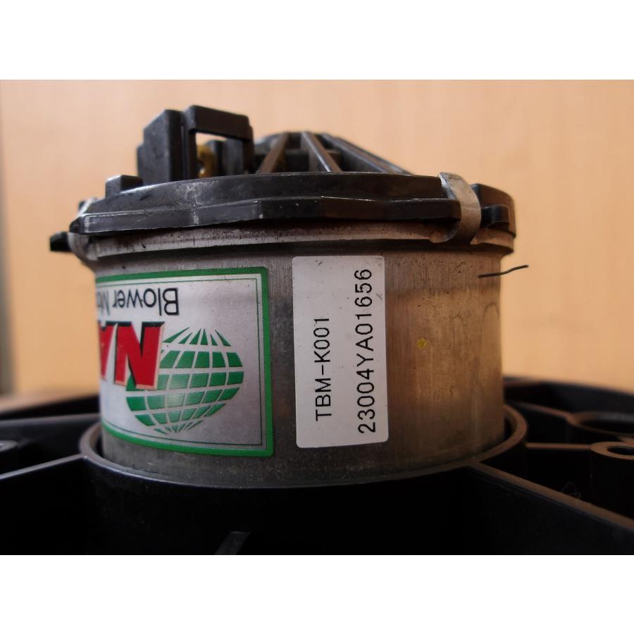 H11 ハイゼット S200V 社外品 ヒーターモーター/ブロアファン |  | 03