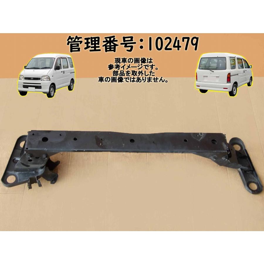 H11 ハイゼット S200V エンジンマウント | 