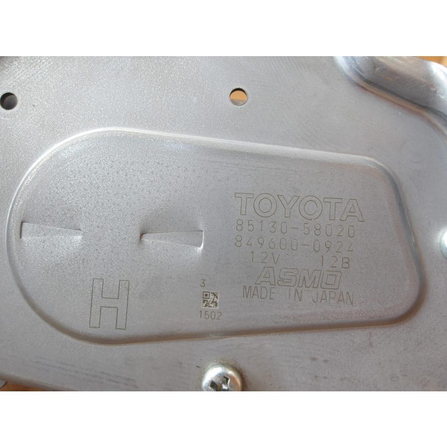 R2 アルファード AGH30W リアワイパーモーター/Rワイパーモーター |  | 02