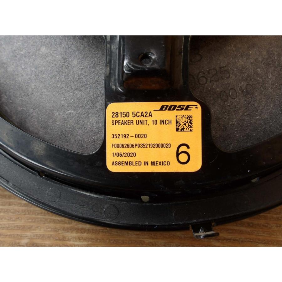 R2 スカイライン RV37 BOSE フロント スピーカー |  | 03
