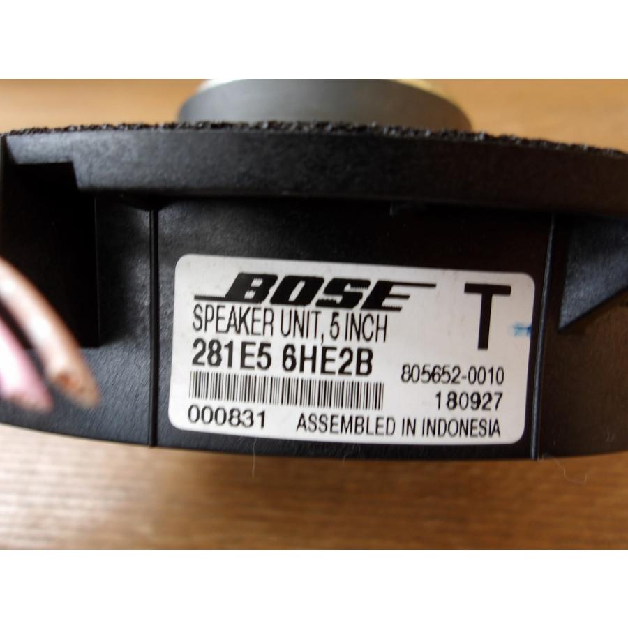 R2 スカイライン RV37 BOSE リア スピーカー |  | 03