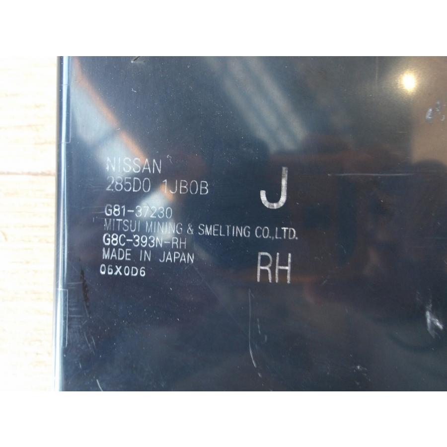 H23 エルグランド PE52 右側スライドドアコントロールコンピューター |  | 01