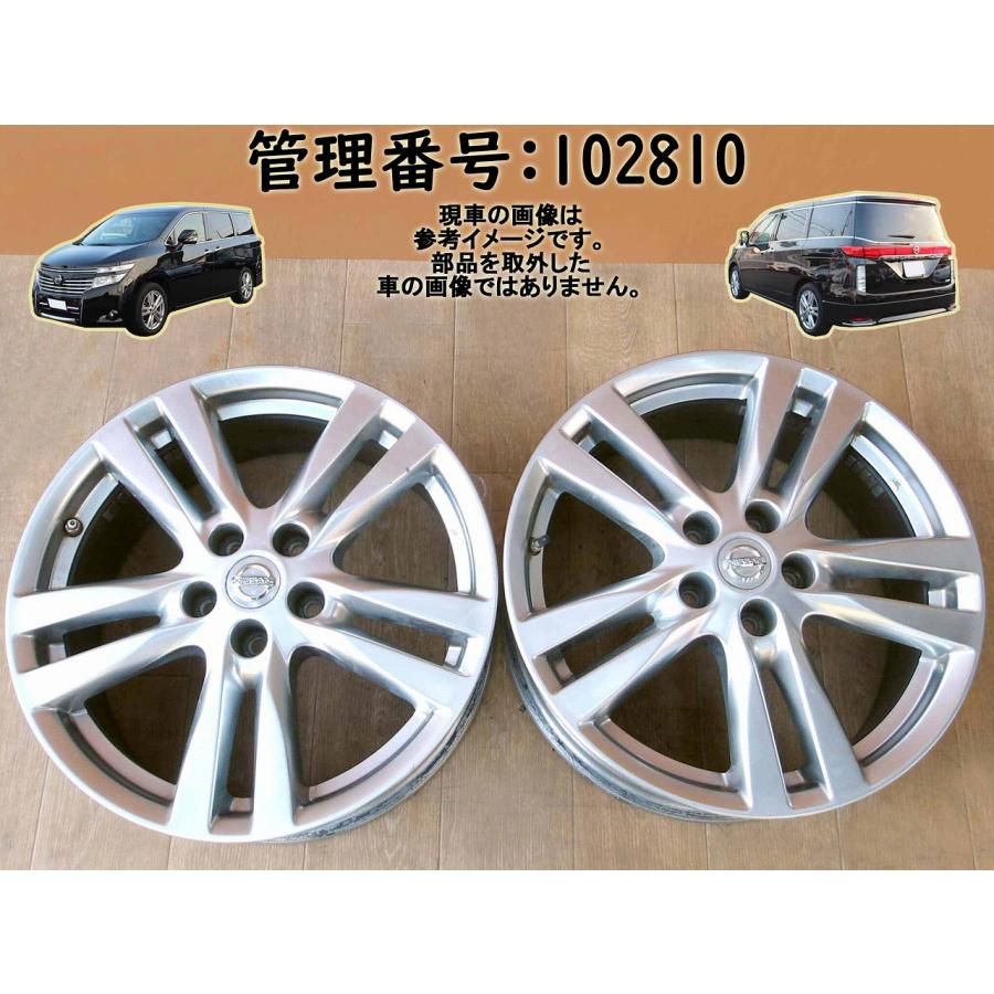 エルグランド PE52 18×7.5J/オフセット:55/5穴/PCD=114.3 アルミホイール2本/タイヤホイール | 