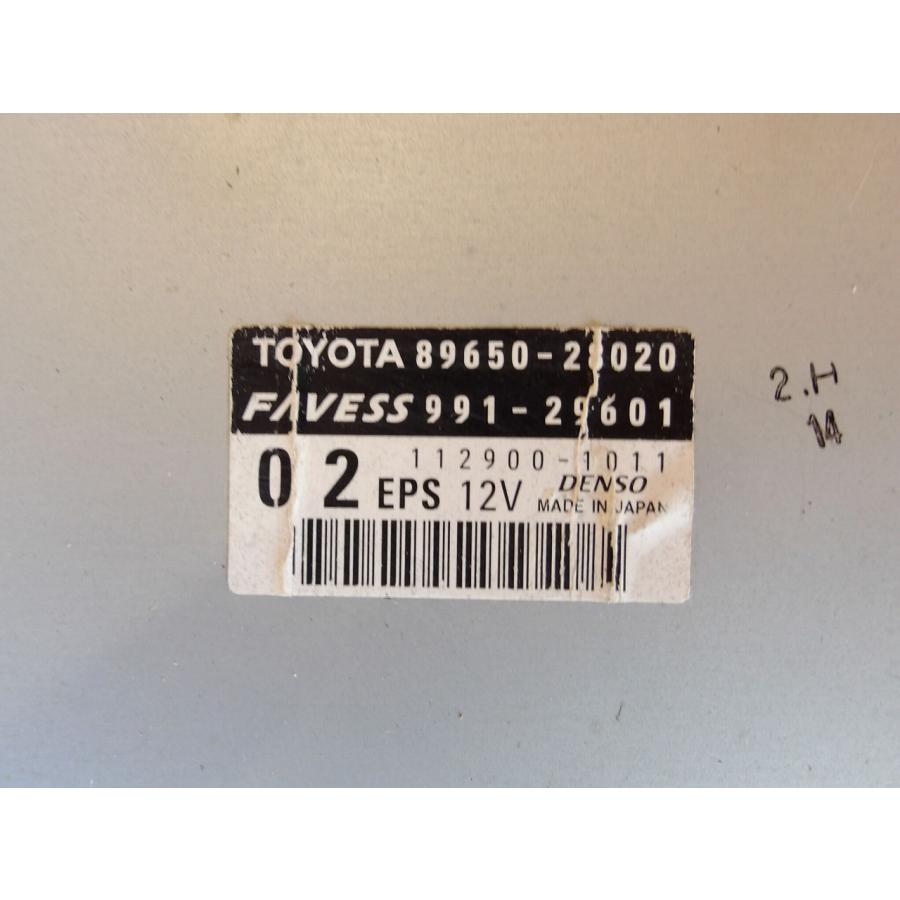 H18 エスティマ ACR50W パワステコンピューター/PSコンピューター/パワステコントロールユニット |  | 01