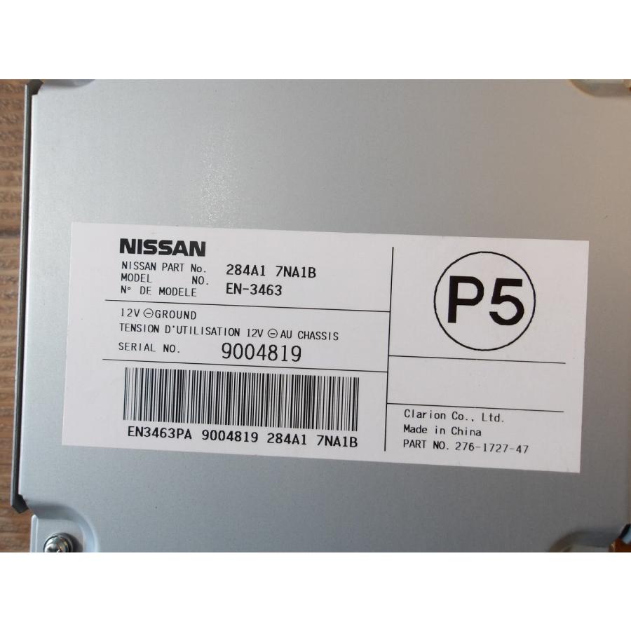 R4 ｅＫクロススペース B35A カメラコントロールユニット/コンピューター |  | 01