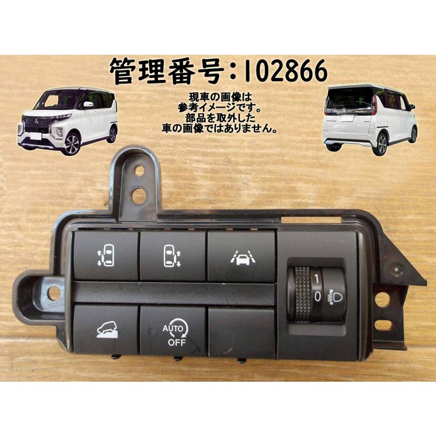 R4 ｅＫクロススペース B35A パワースライドスイッチ | 